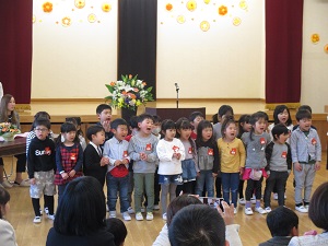 IMG_0098 IMG_0098