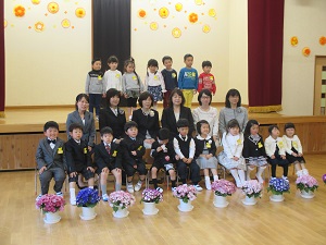 IMG_0106 IMG_0106