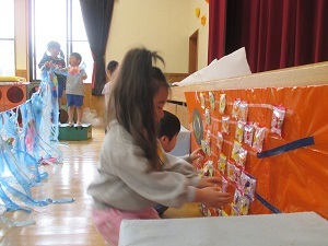 IMG_0203 IMG_0203
