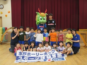 ホーリーホック1 ホーリーホック1