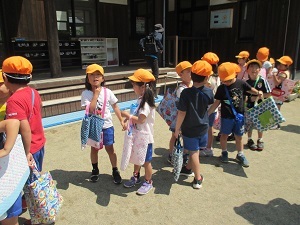 IMG_0972 IMG_0972