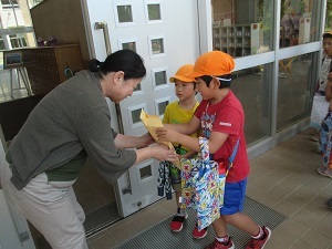 IMG_0974 IMG_0974