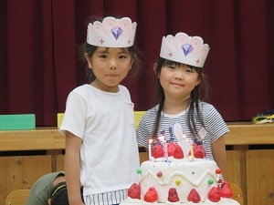 IMG_1026 IMG_1026