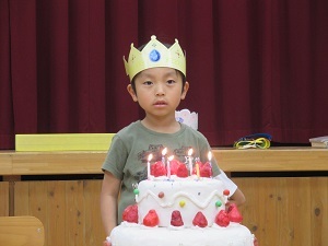 IMG_1029 IMG_1029