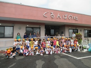 IMG_1129 IMG_1129