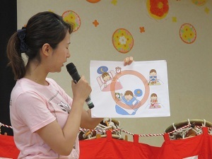 IMG_1138 IMG_1138
