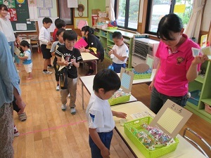 IMG_1338 IMG_1338
