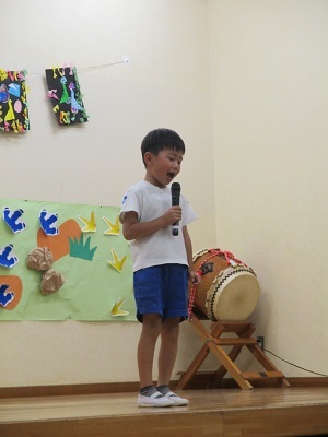 IMG_1354 IMG_1354