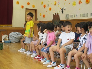 IMG_1474 IMG_1474