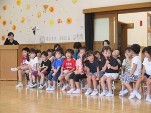 IMG_1530 IMG_1530