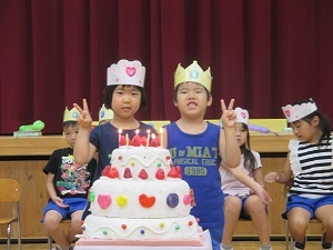 IMG_1556 IMG_1556