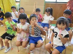 IMG_1572 IMG_1572