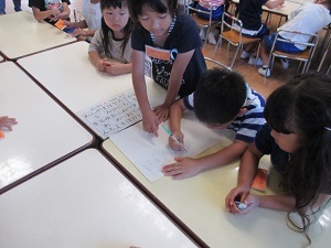 IMG_1818 IMG_1818
