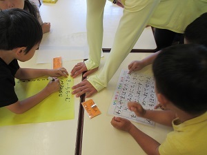 IMG_1819 IMG_1819