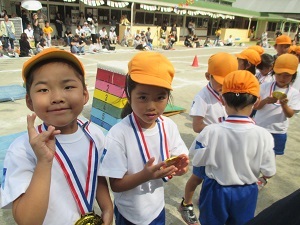 IMG_1898 IMG_1898