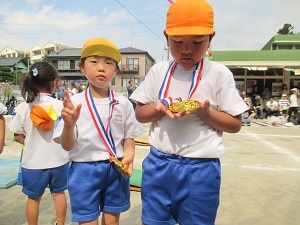 IMG_1901 IMG_1901