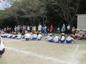 IMG_1948 IMG_1948