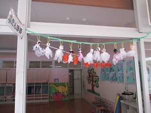 IMG_2298 IMG_2298