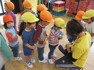 IMG_2259 IMG_2259