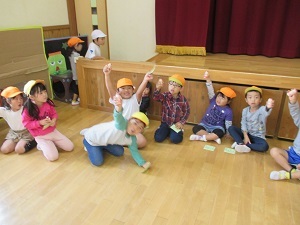 IMG_2265 IMG_2265