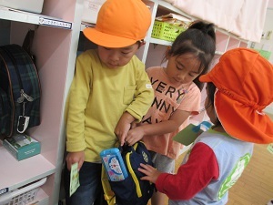 IMG_2275 IMG_2275