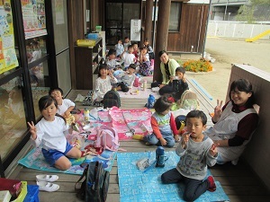 IMG_2293 IMG_2293