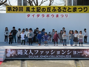 IMG_1953 IMG_1953