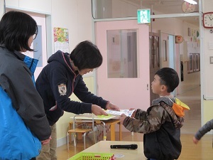 IMG_2213 IMG_2213