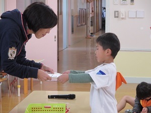 IMG_2247 IMG_2247