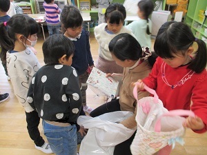 縮小1