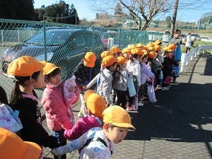 IMG_3197 IMG_3197