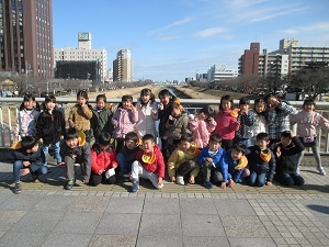 IMG_3408 IMG_3408