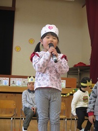 IMG_3550 IMG_3550