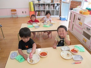 IMG_0373 IMG_0373