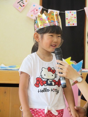 IMG_0464 IMG_0464