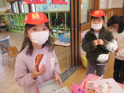 makku makku