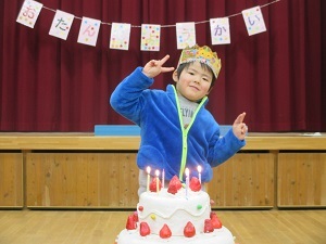 IMG_3278 IMG_3278