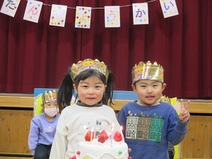 IMG_3300 IMG_3300