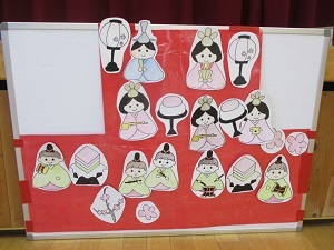 IMG_3501 IMG_3501