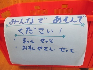 IMG_3866 IMG_3866