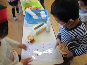 IMG_3869 IMG_3869