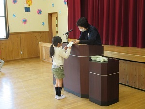 IMG_3952 IMG_3952