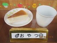 IMG_4397 IMG_4397