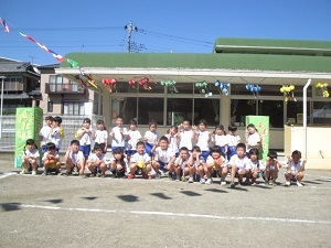 IMG_5649 IMG_5649