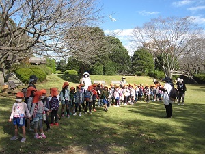 IMG_0097 IMG_0097