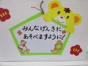 IMG_7342 IMG_7342