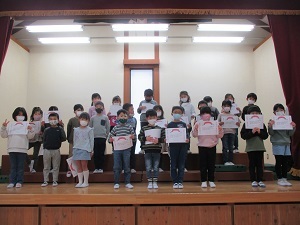 IMG_7630 IMG_7630