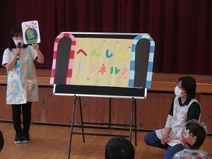 IMG_8263 IMG_8263
