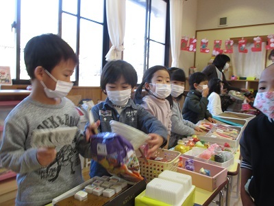 okaikei