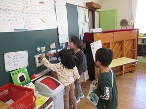 IMG_0271